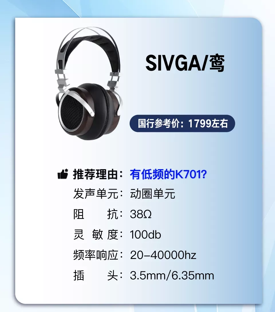 不是旗舰买不起，中档更有性价比 