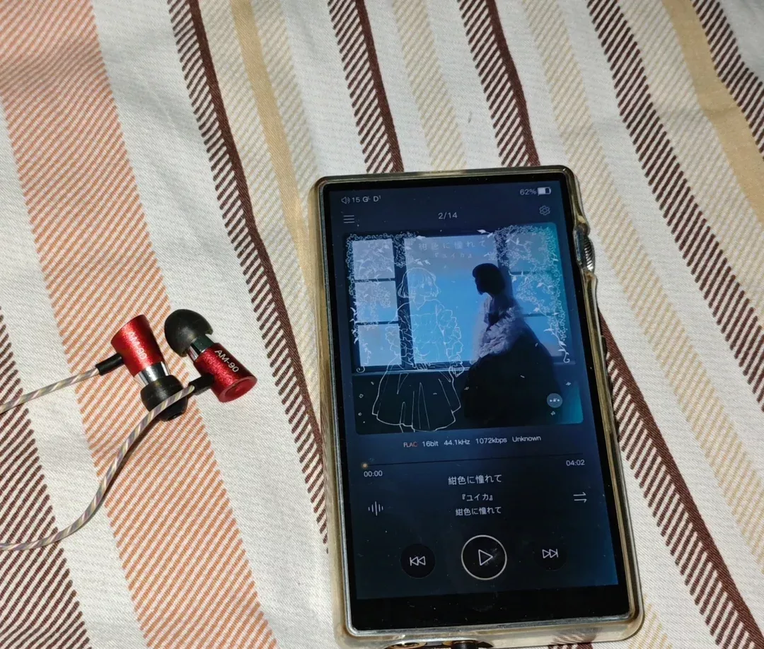 回老家继续听我5、60块的有线耳塞 