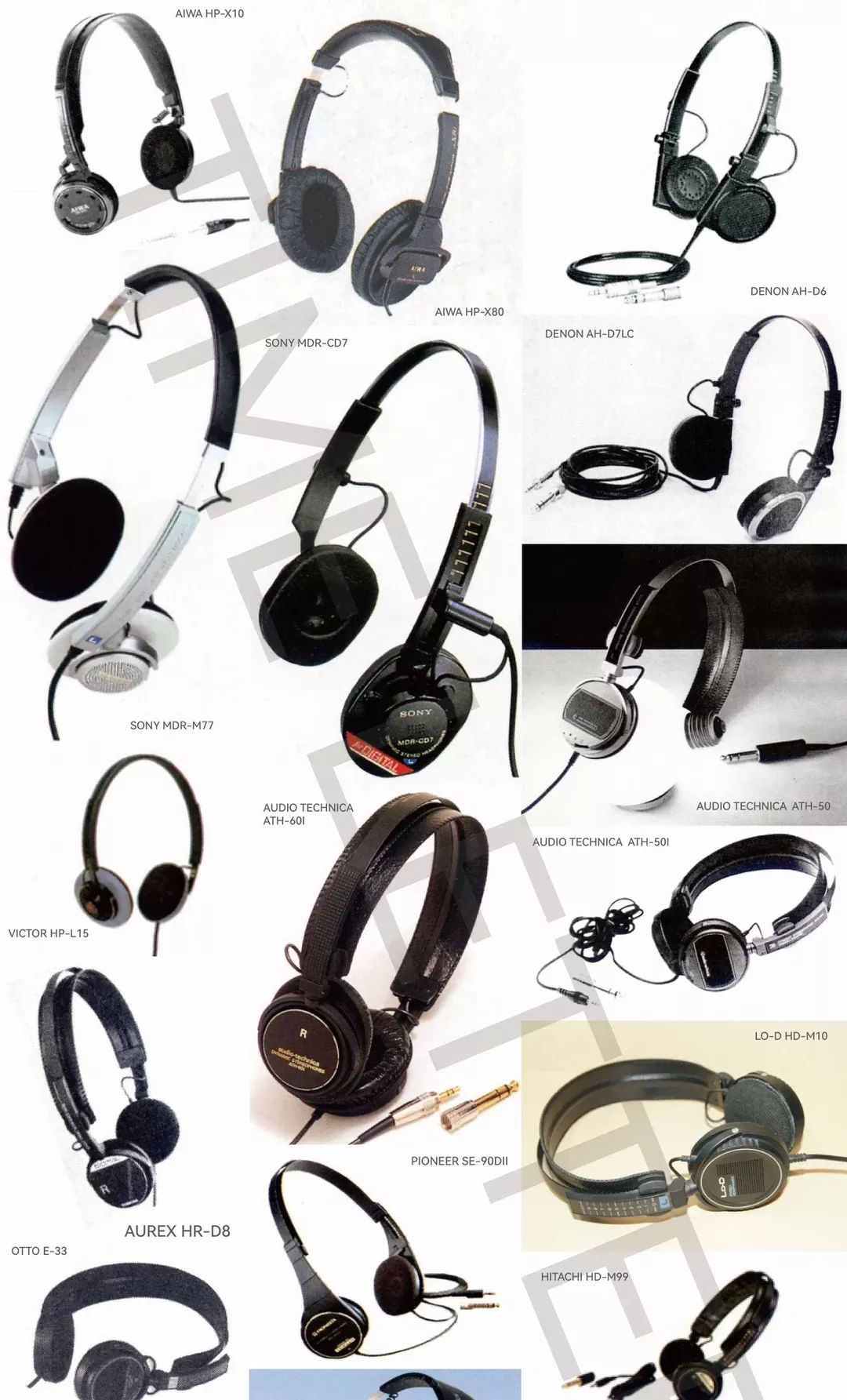 小头戴目录三 （各家的旗舰小头戴） 