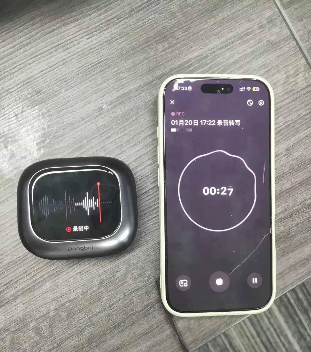 耳机仓带屏幕就是智商税 