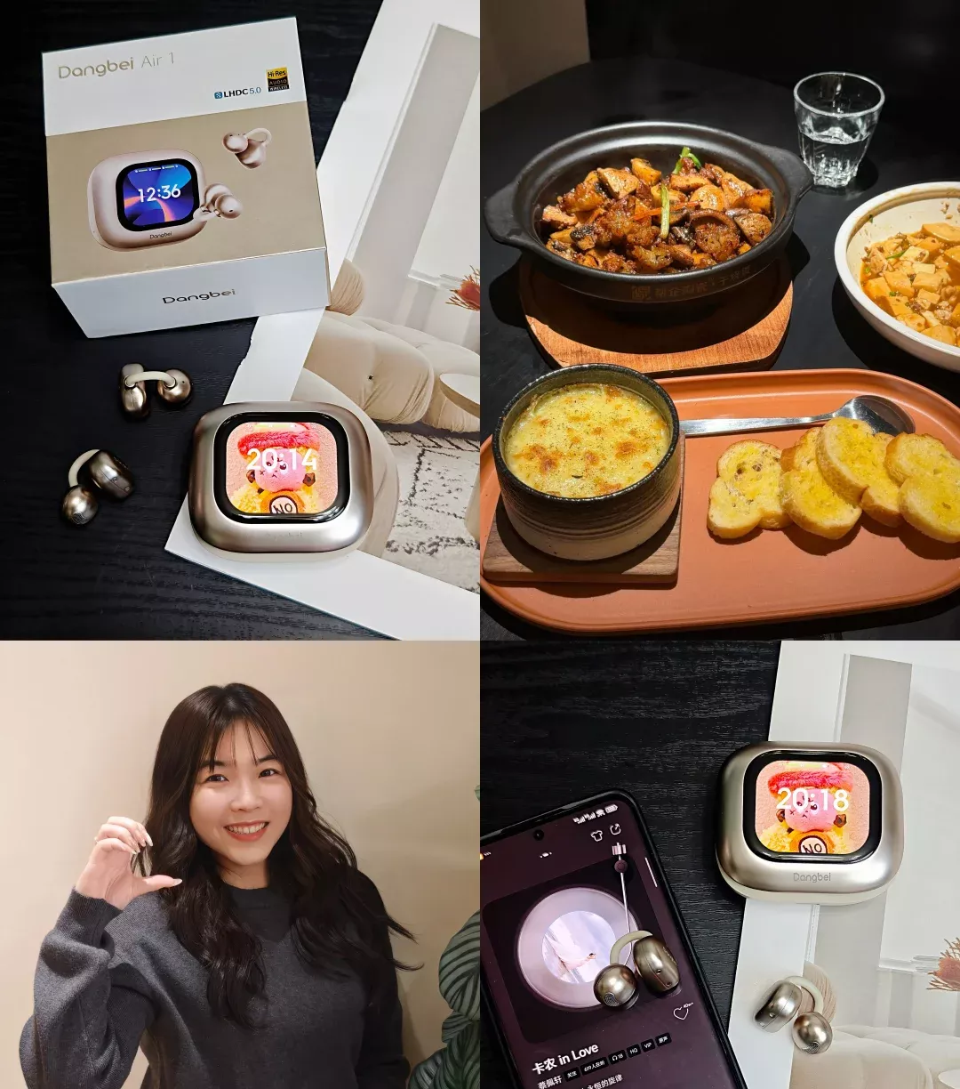 plog&nbsp;|&nbsp;轻到无感！相见恨晚的AI耳机 