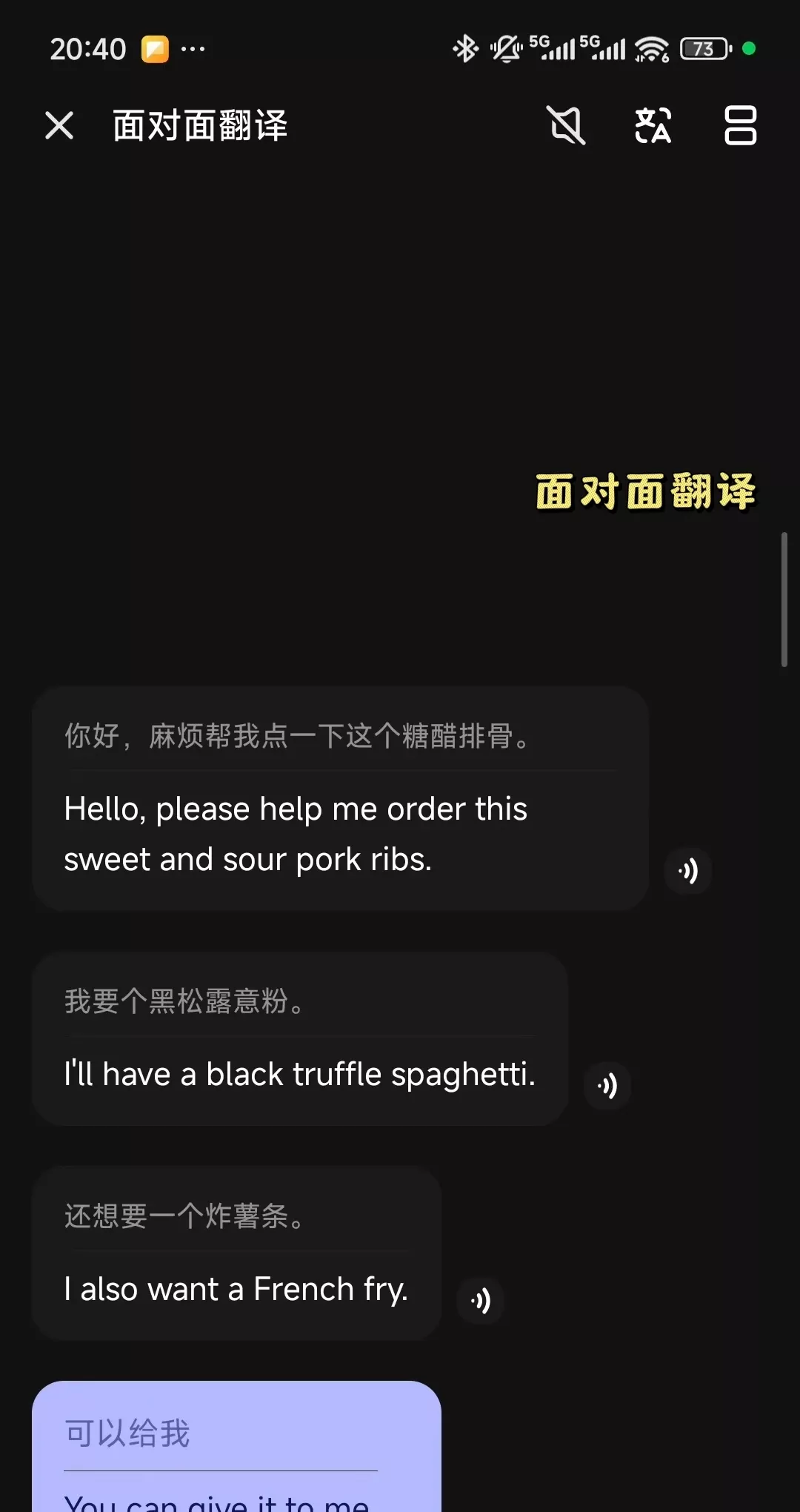 plog&nbsp;|&nbsp;轻到无感！相见恨晚的AI耳机 