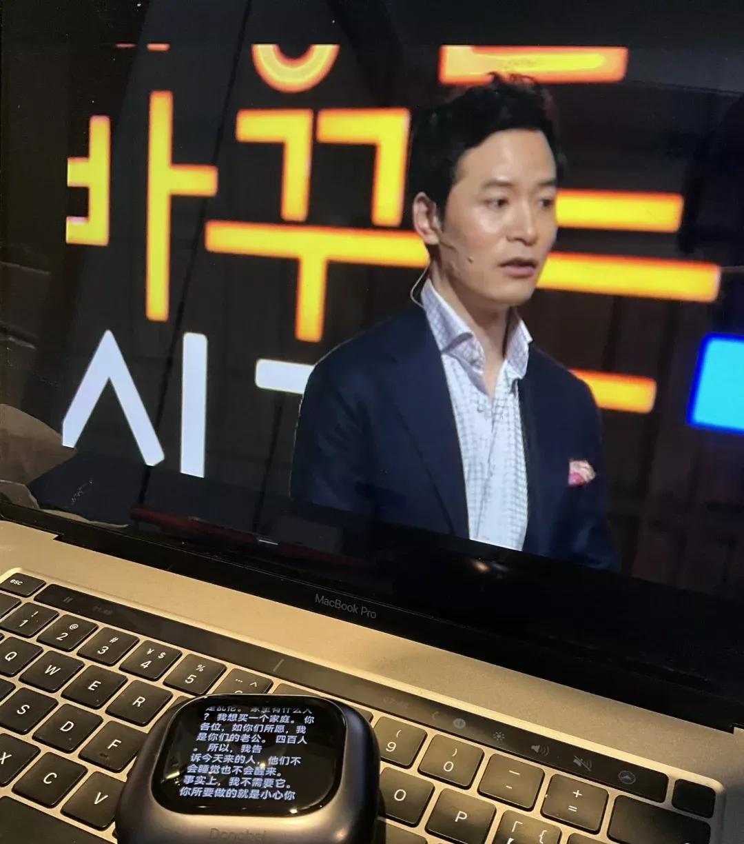 走到哪被问到哪的耳机～ 