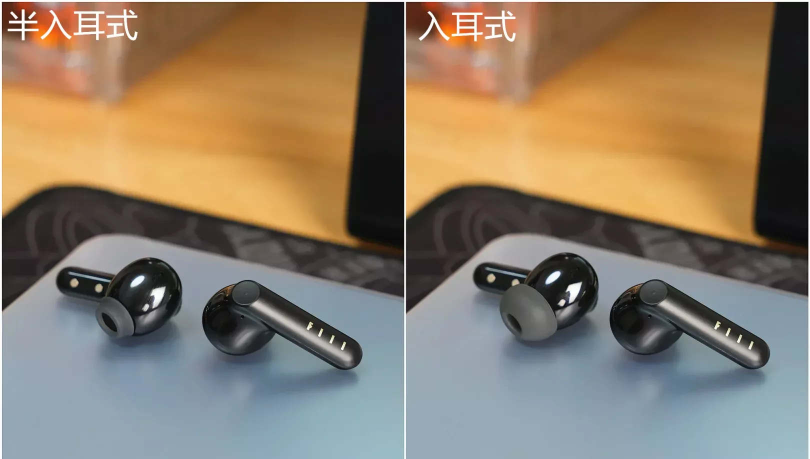 我的第一款FIIL是头戴耳机，好像用了都快十年了，我现在还记得，那个时候的FIIL耳机的价格都有点小贵，但是声音对得起价格，音质超级好。 就在最近，我又发现FIIL推出了一款全新的耳机FIIL Key Pro2，我看配置和功能都是千元旗舰级别的，但是价格却只要200多，所以就入手了，我试了一下，音质依然保持着较高的水平，而功能方面，除了没有无线充电以外，其他基本全都支持，比如它最高支持55dB智驾级自适应降噪技术，别的普通耳机基本都是手动调节，FIIL已经实现了自动调节，然后还支持LDAC高清音频解码，有