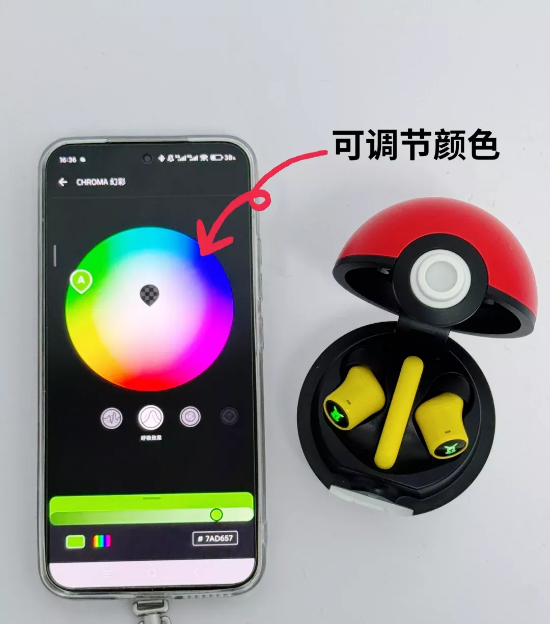 雷蛇的设计师！你们的嘴是真严啊 