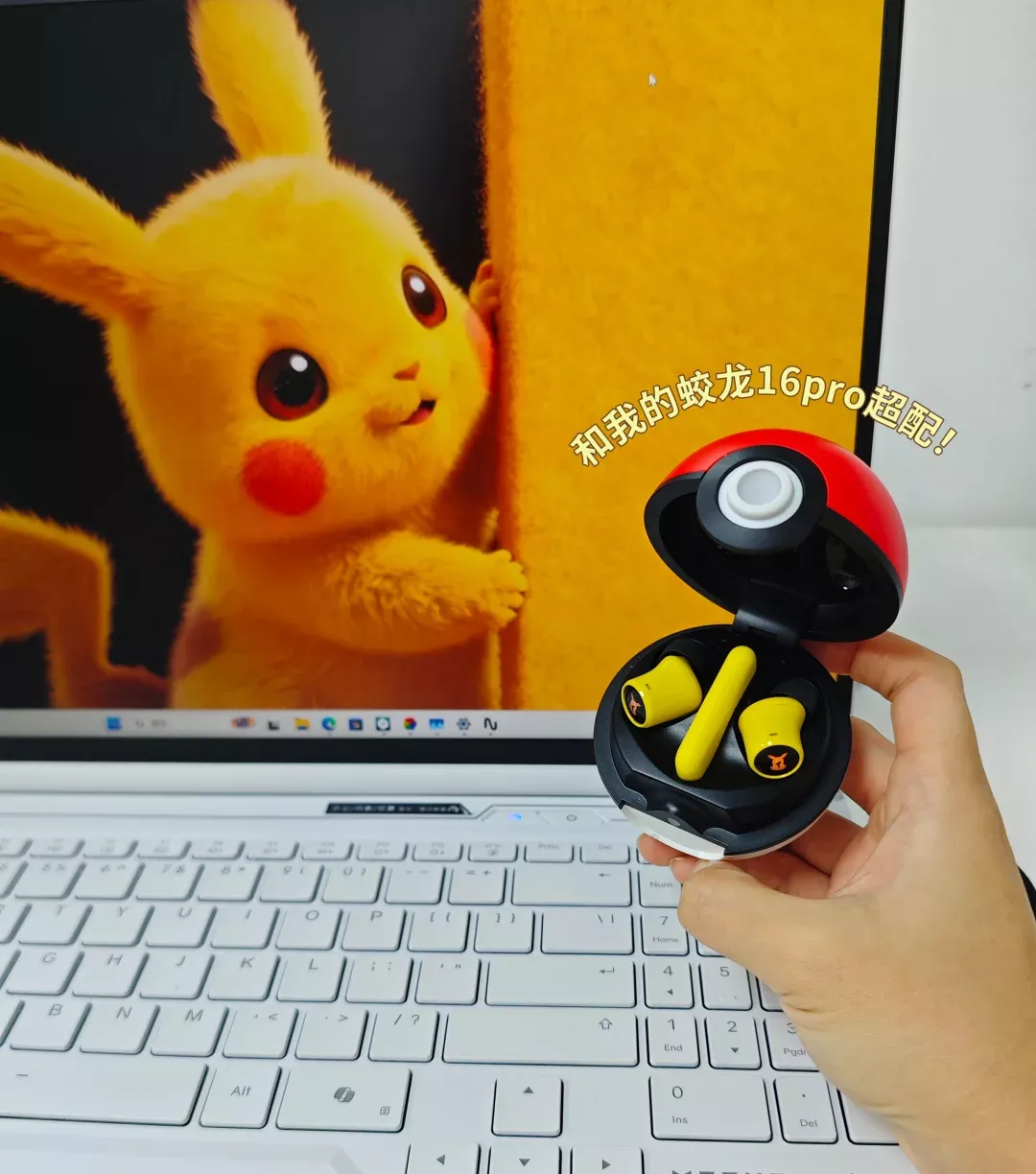 雷蛇的设计师！你们的嘴是真严啊 