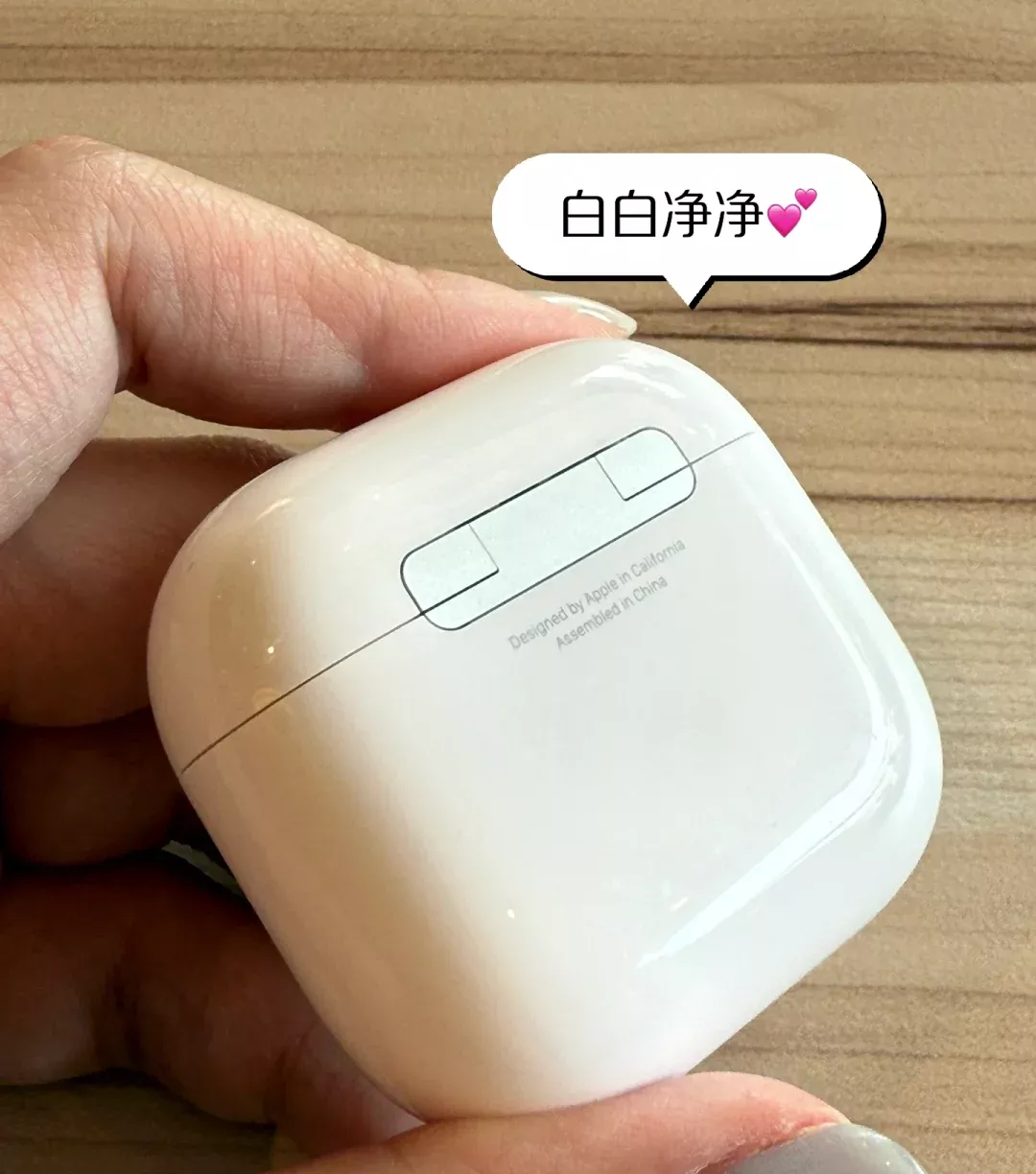 解决了🥳AirPods染到色 