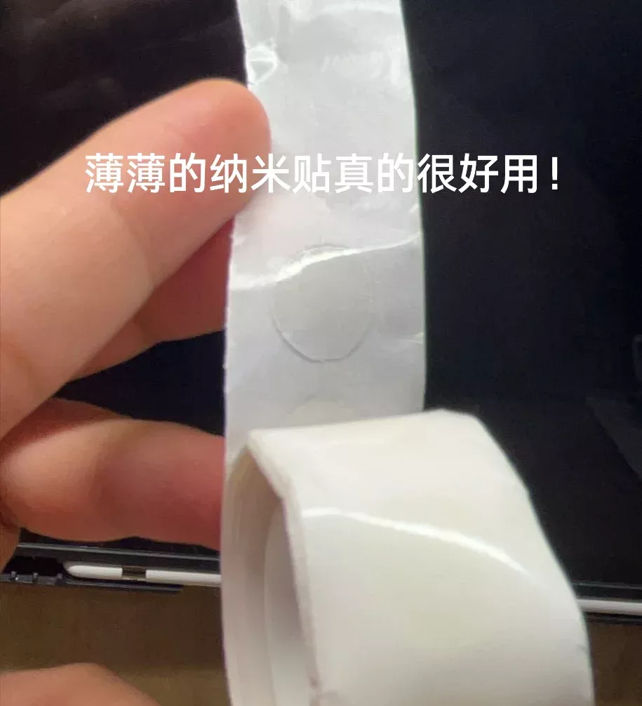 耳机清理｜好用且省钱😉 