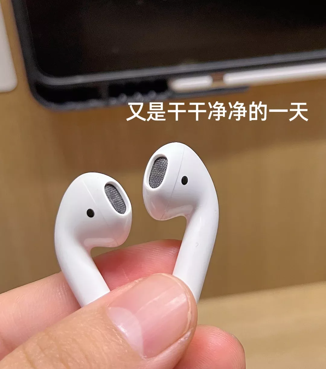 耳机清理｜好用且省钱😉 