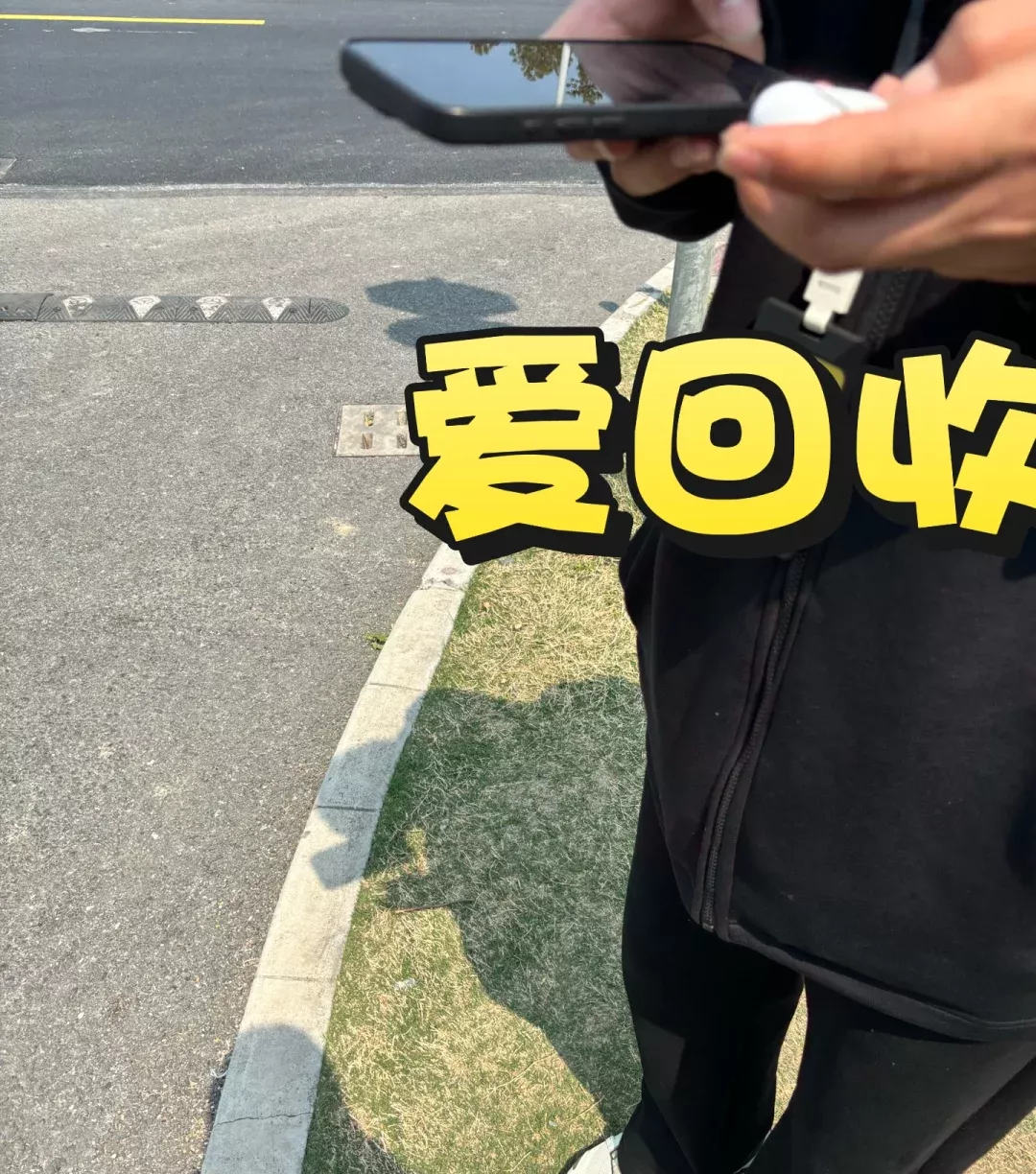 【AirPods2六年用户换新全记录｜安全下车攻略 