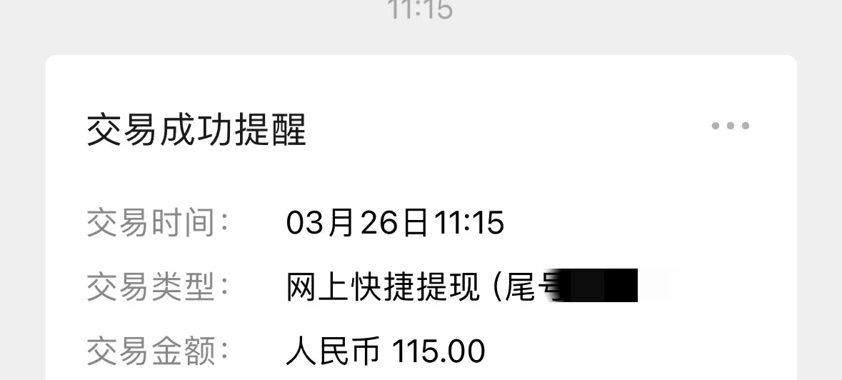 【AirPods2六年用户换新全记录｜安全下车攻略 