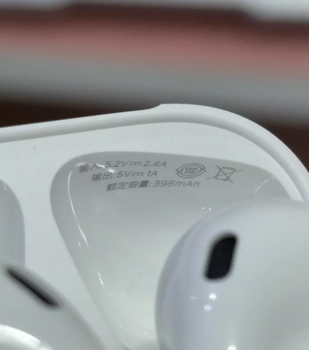 【AirPods2六年用户换新全记录｜安全下车攻略 