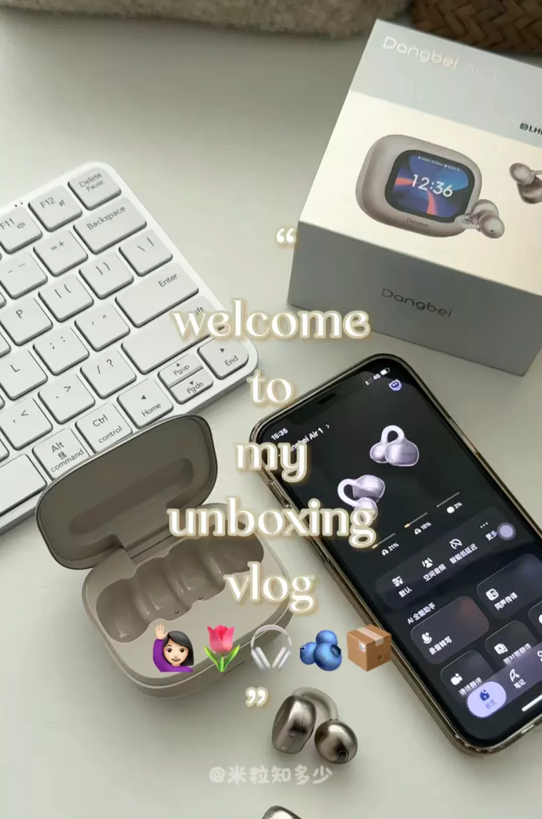 Unboxing&nbsp;|&nbsp;小耳朵星人也有适配的耳机啦🎧 