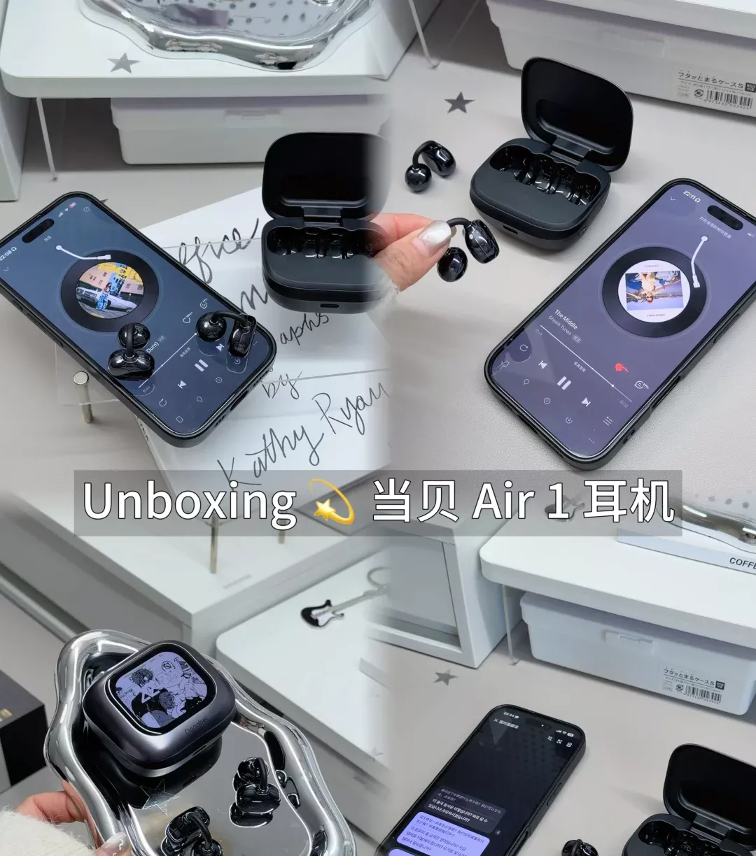 千万别轻易用耳夹式耳机！ 