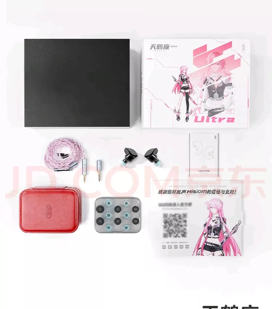 手游三角洲听声辨位耳机推荐 