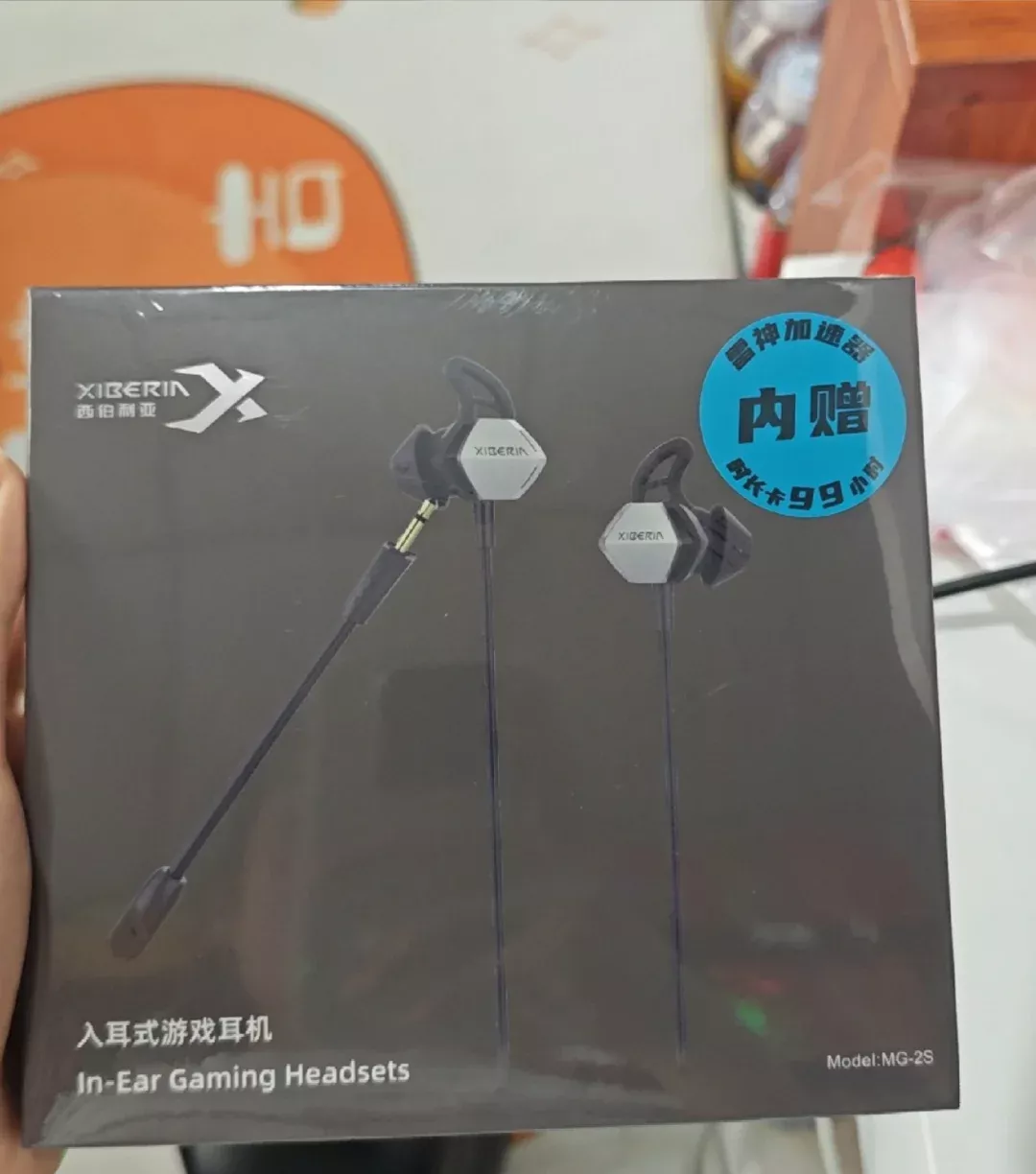 手游三角洲听声辨位耳机推荐 